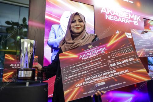 PROFESOR DATUK DR. ADEEBA KAMARULZAMAN