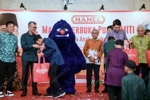 TENGKU DATUK ZAFRUL TENGKU ABDUL AZIZ