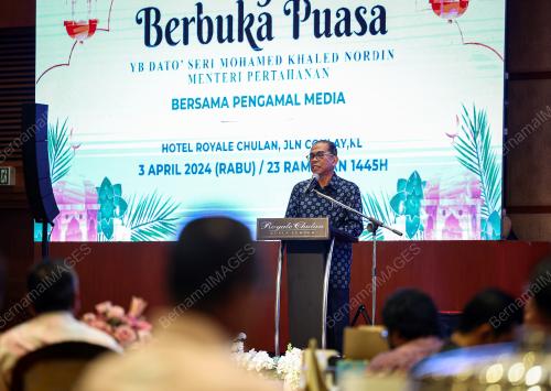 DATUK SERI MOHAMED KHALED NORDIN