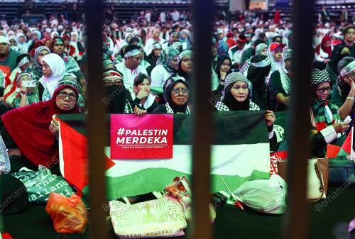 HIMPUNAN PEMBEBASAN PALESTIN