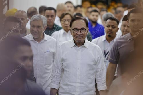 KONVENSYEN NASIONAL KERAJAAN PERPADUAN