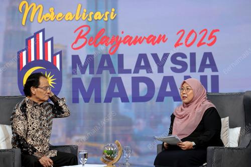 SENATOR FUZIAH SALLEH
