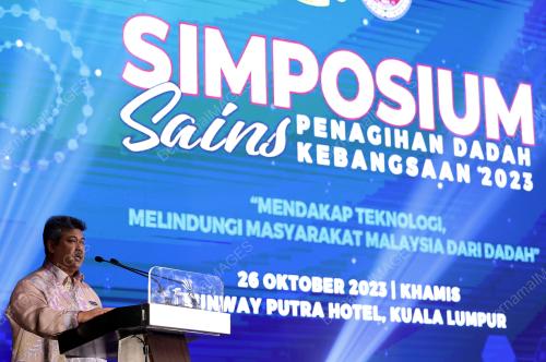 DATUK ABDUL HALIM ABDUL RAHMAN