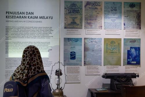 SEJARAH MALAYSIA SEMPENA HARI WARTAWAN NASIONAL