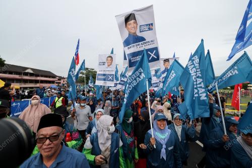 PENYOKONG PARTI