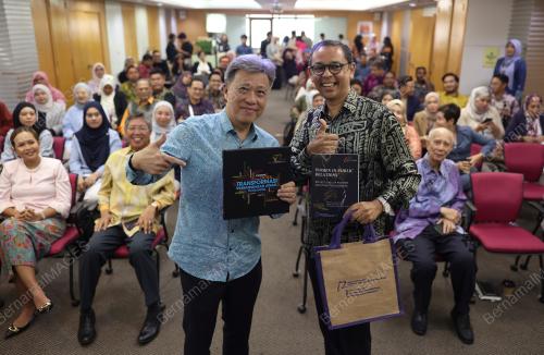 DATUK SERI WONG CHUN WAI