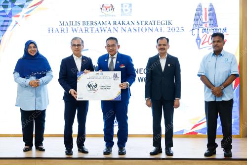 DATUK FAHMI FADZIL