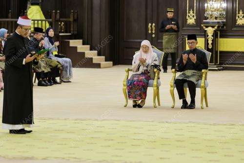 AL-SULTAN ABDULLAH RI'AYATUDDIN AL-MUSTAFA BILLAH SHAH