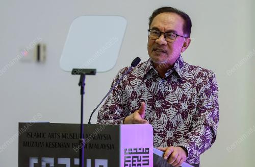 DATUK SERI ANWAR IBRAHIM