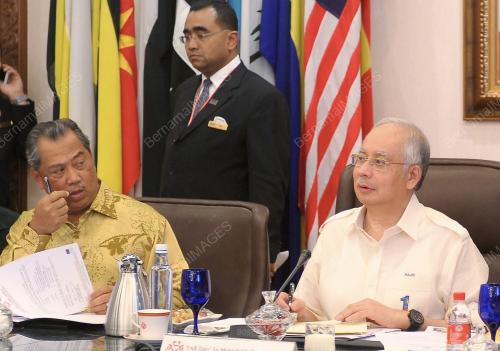 PERHIMPUNAN AGUNG UMNO 2011