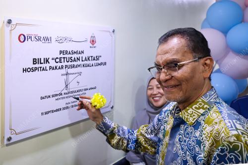 DATUK SERI DR DZULKEFLY AHMAD