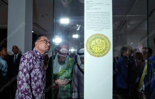 DATUK SERI ANWAR IBRAHIM