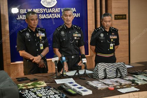 DATUK SERI MOHD SHUHAILY MOHD ZAIN