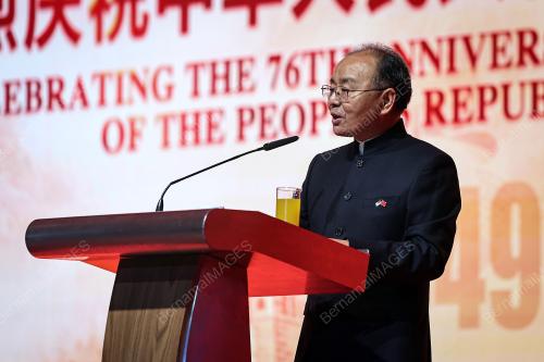OUYANG YUJING
