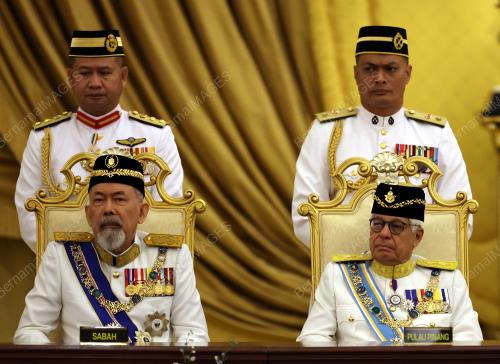 YANG DI-PERTUAN AGONG SULTAN IBRAHIM