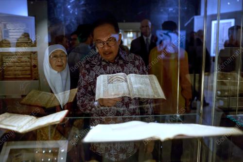 DATUK SERI ANWAR IBRAHIM
