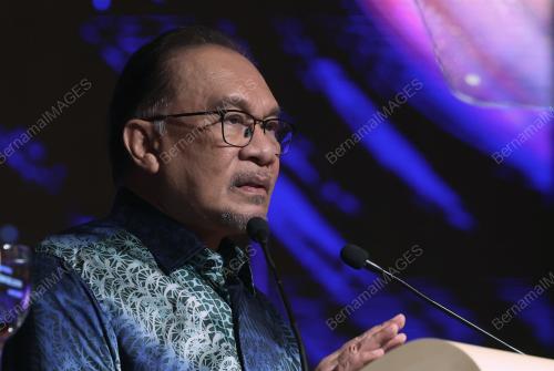 DATUK SERI ANWAR IBRAHIM