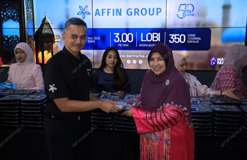 KL127_09032026_PEK_JUADAH