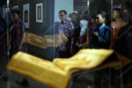 DATUK SERI ANWAR IBRAHIM