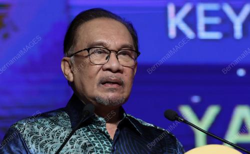 DATUK SERI ANWAR IBRAHIM