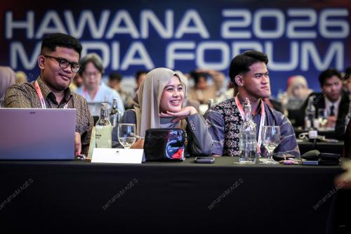 HAWANA 2026 MEDIA FORUM