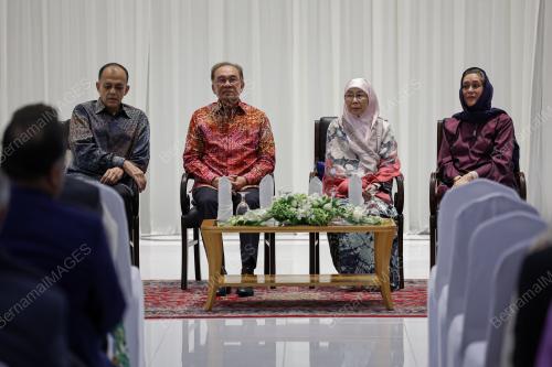 DATUK SERI ANWAR IBRAHIM