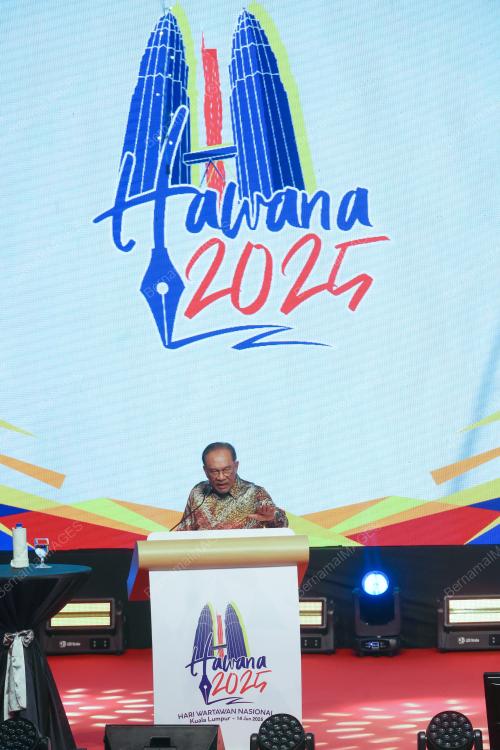 DATUK SERI ANWAR IBRAHIM