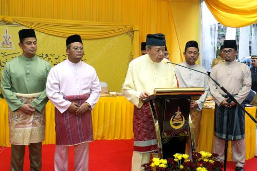 SULTAN SHARAFUDDIN IDRIS SHAH