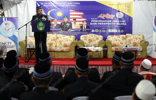 DATUK SERI AYOB KHAN MYDIN PITCHAY