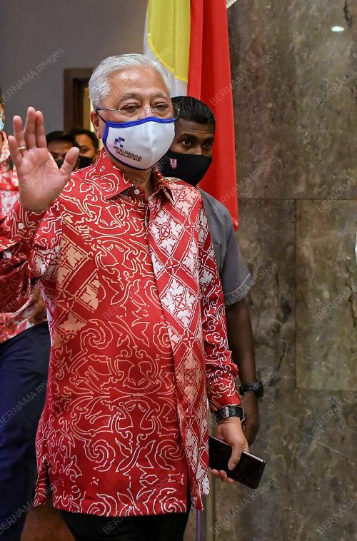 DATUK SERI ISMAIL SABRI YAAKOB