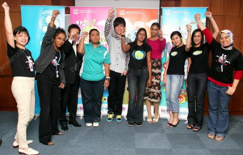 UNICEF