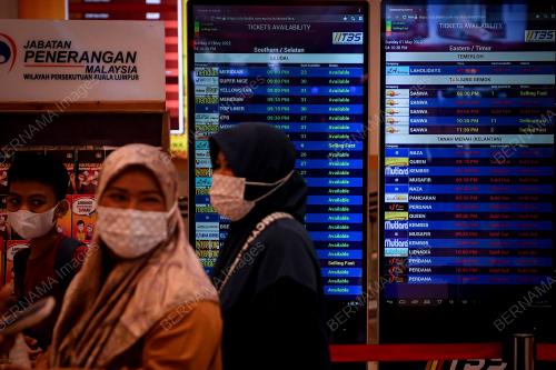 TERMINAL BERSEPADU SELATAN