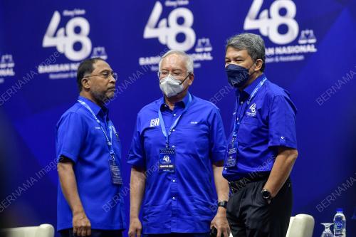 KONVENSYEN BARISAN NASIONAL KE-48