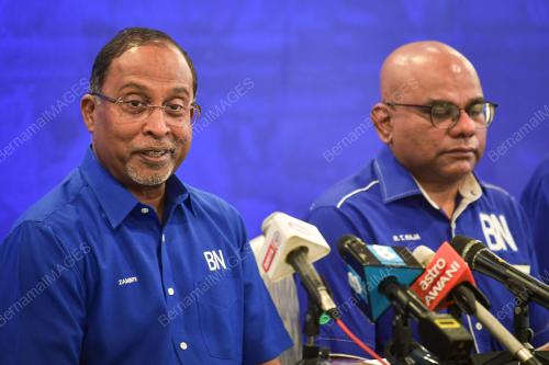 BARISAN NASIONAL JUBLI EMAS KE-50