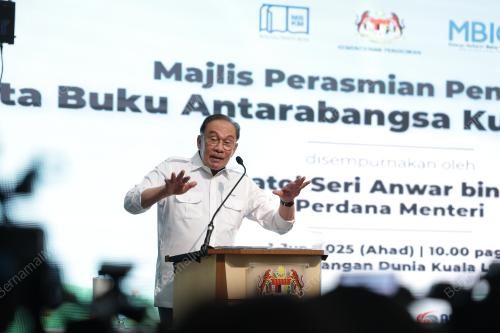 DATUK SERI ANWAR IBRAHIM