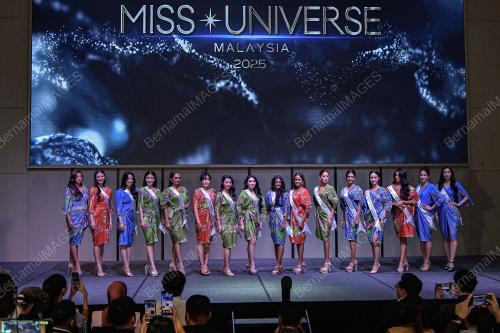 PRESS CONFERENCE MISS UNIVERSE MALAYSIA 2025