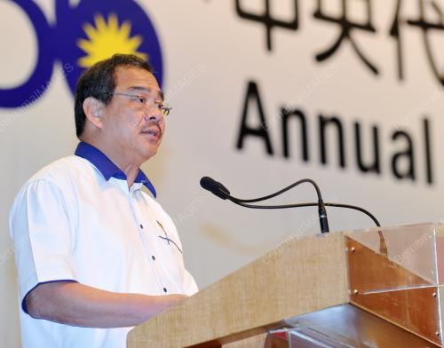 PERSIDANGAN TAHUNAN WANITA MCA