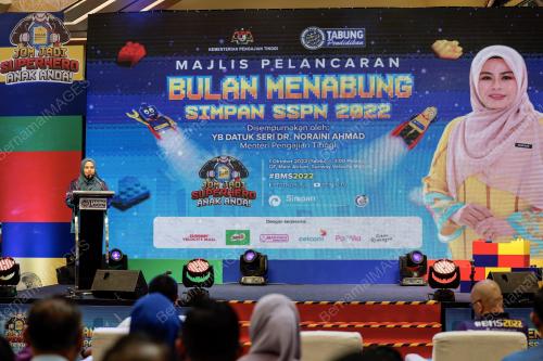 DATUK SERI DR NORAINI AHMAD