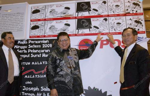 JOSEPH SALANG
