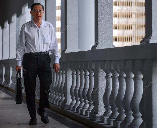 LIM GUAN ENG
