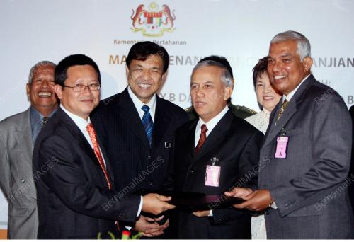 AHMAD ZAHID HAMIDI