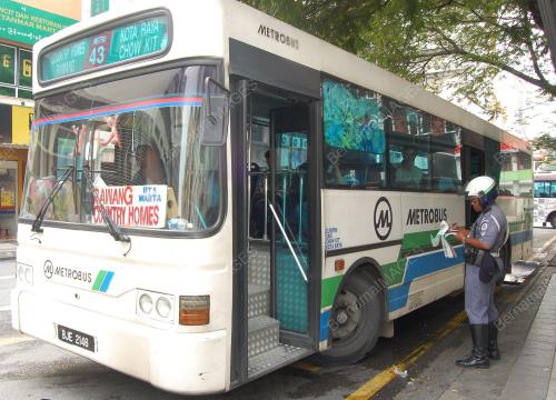OPERASI HALANG