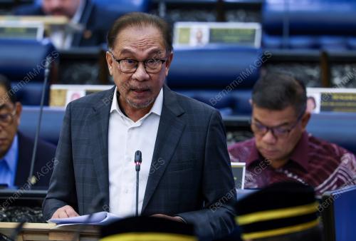 DATUK SERI ANWAR IBRAHIM
