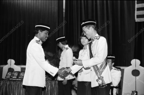 ANUGERAH