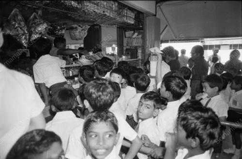 SEKOLAH