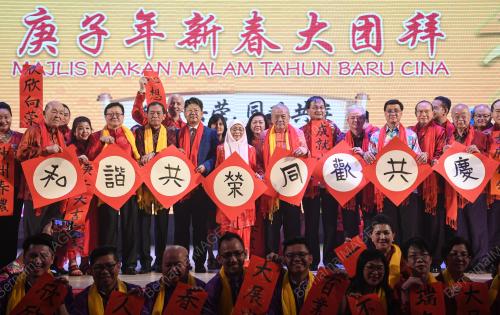 DATUK SERI DR WAN AZIZAH WAN ISMAIL