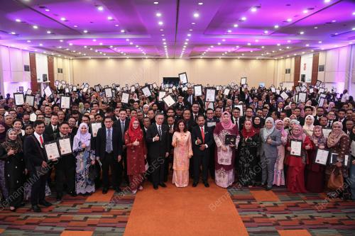 KEMENTERIAN KOMUNIKASI DAN MULTIMEDIA MALAYSIA