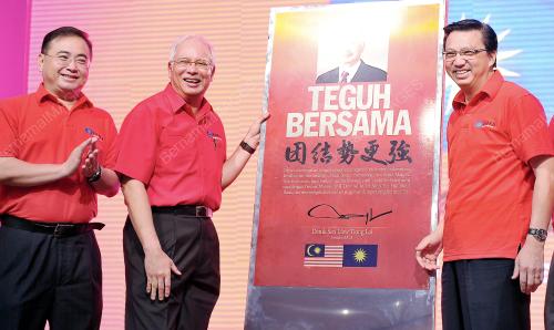 KL12_03052014_PM_TEGUH