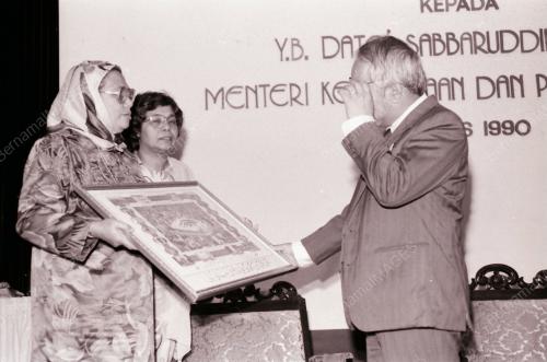 DATUK SABARUDDIN CHIK (MENTERI KEBUDAYAAN DAN PELANCONGAN)