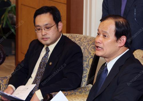 NGEH KOO HAM